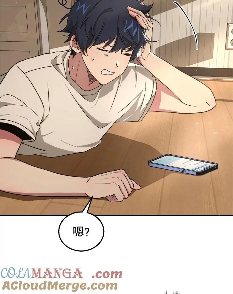 4.报道 第13页