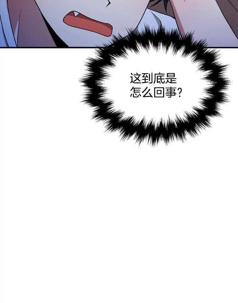 4.报道 第16页