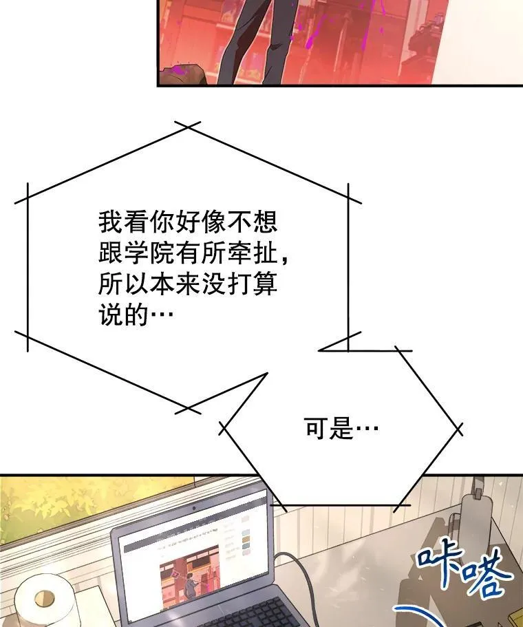 4.报道 第19页