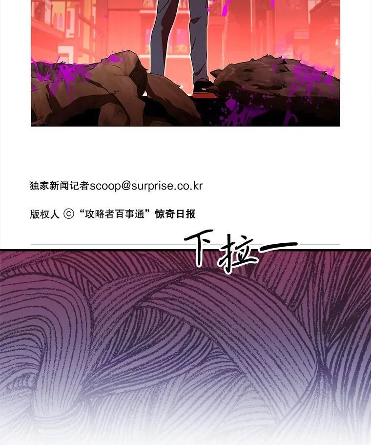 4.报道 第22页