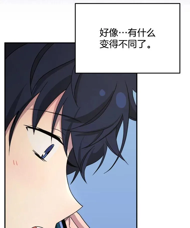 4.报道 第23页