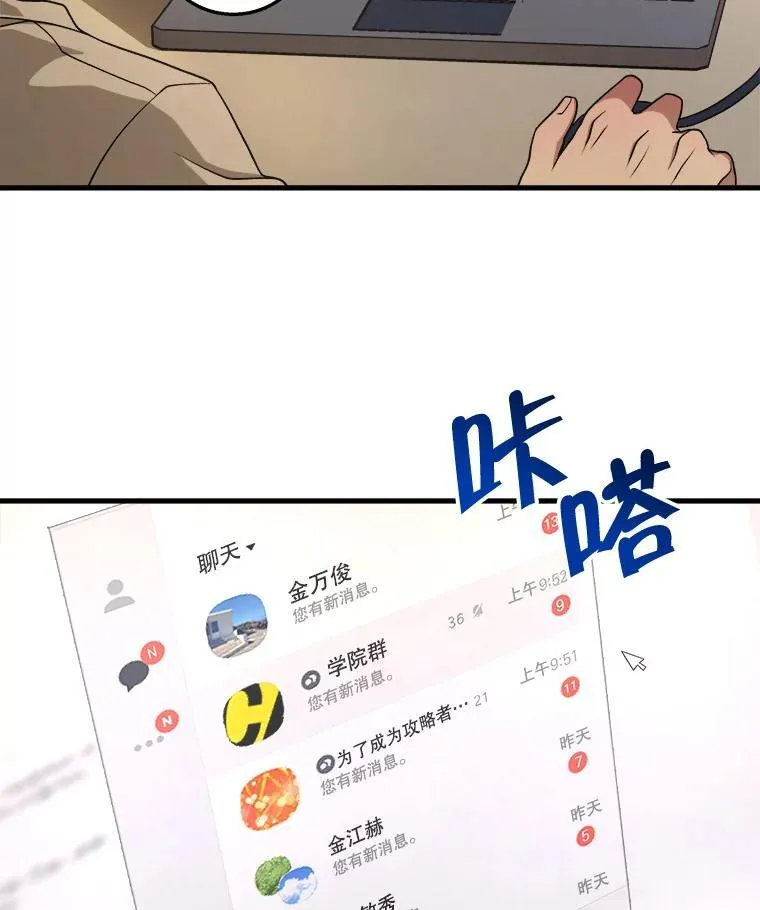 4.报道 第30页