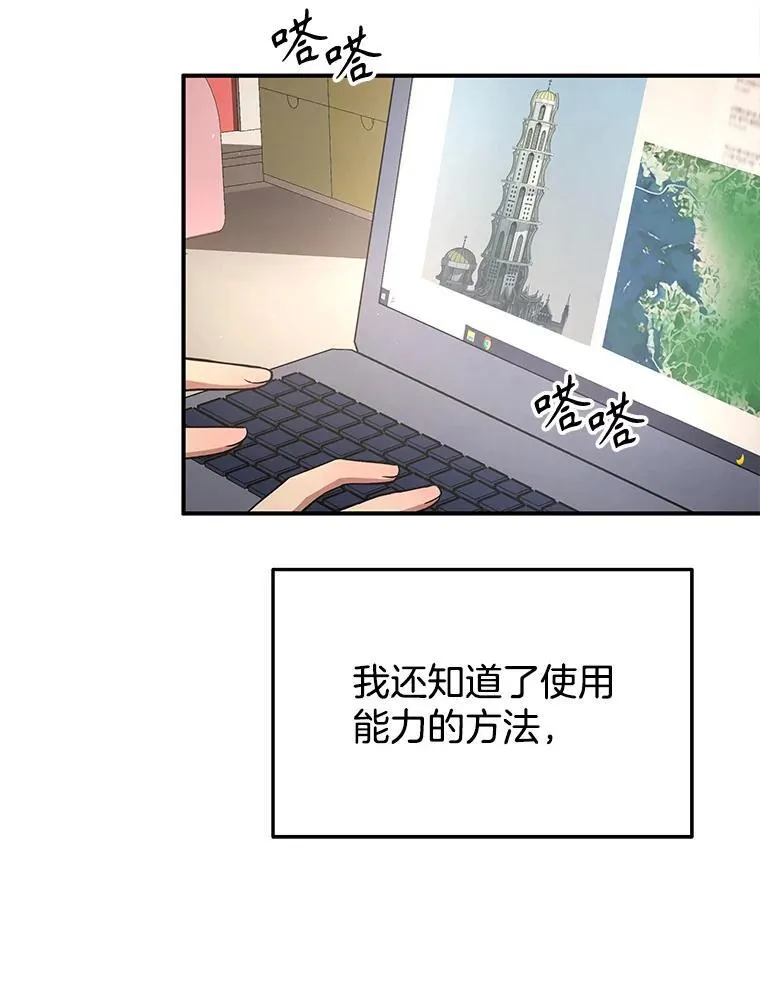 4.报道 第40页