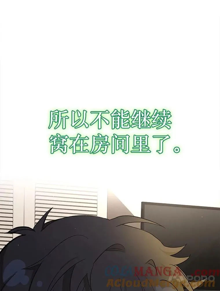 4.报道 第41页