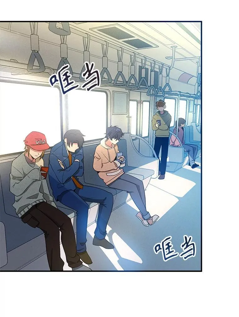 4.报道 第44页