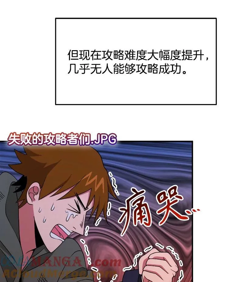 4.报道 第53页