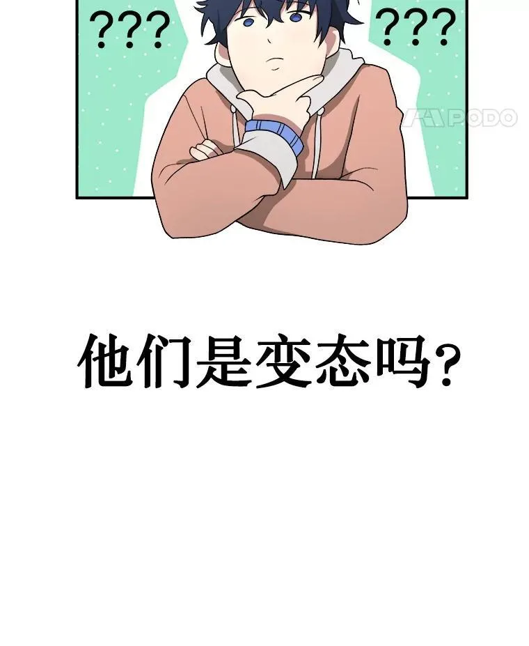 4.报道 第55页