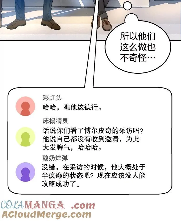 4.报道 第57页