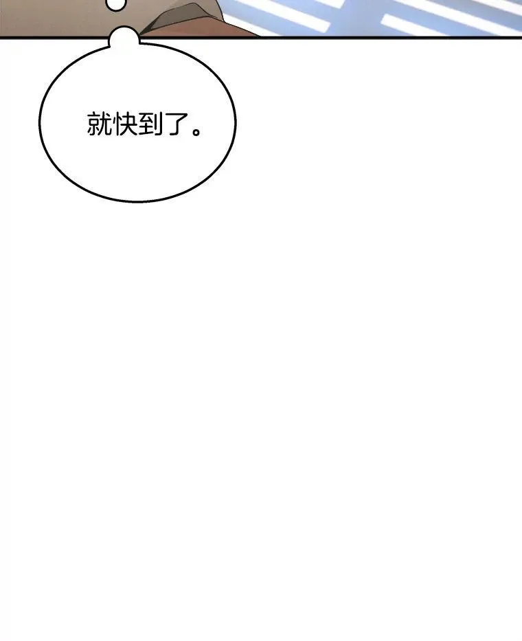 4.报道 第59页