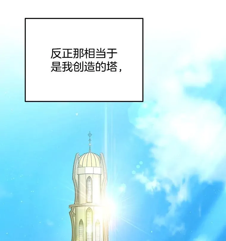 4.报道 第60页