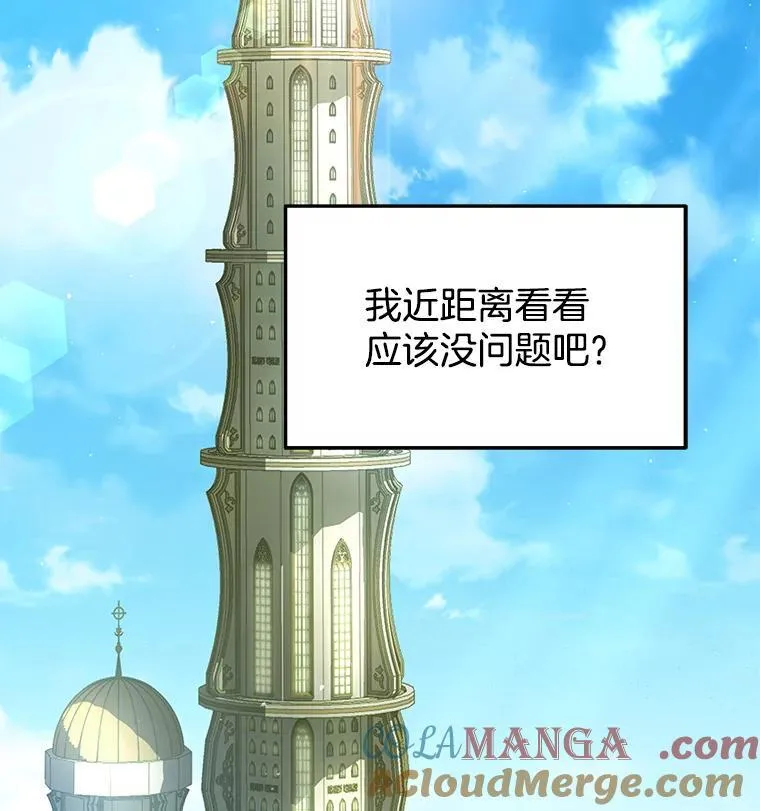 4.报道 第61页