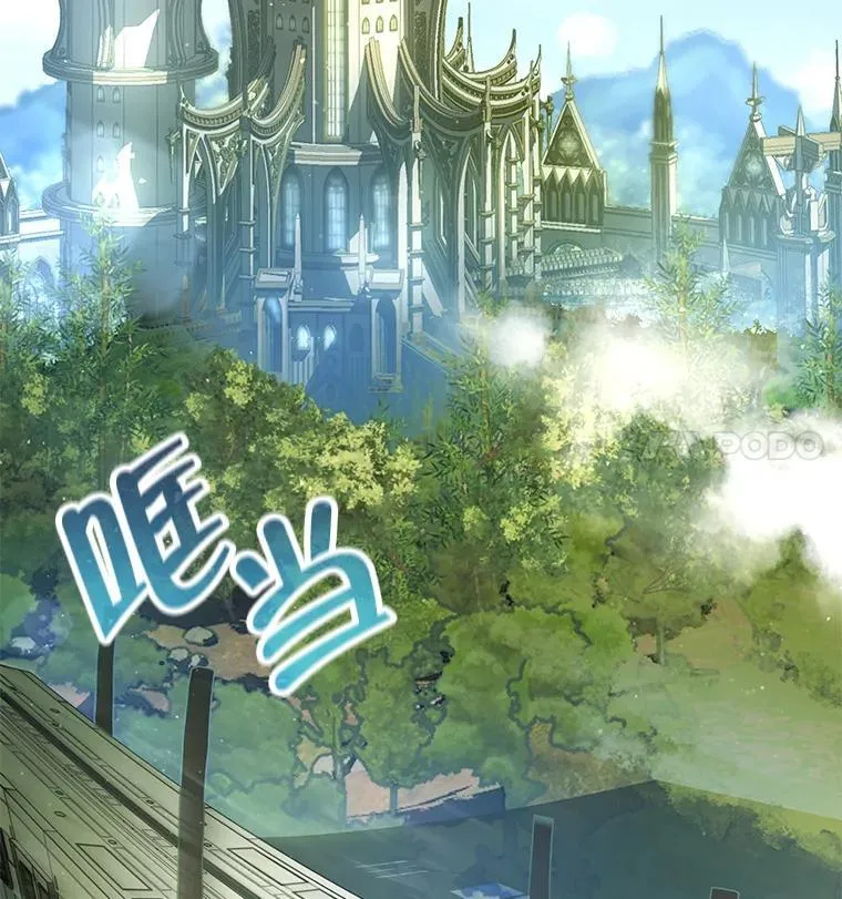 4.报道 第62页