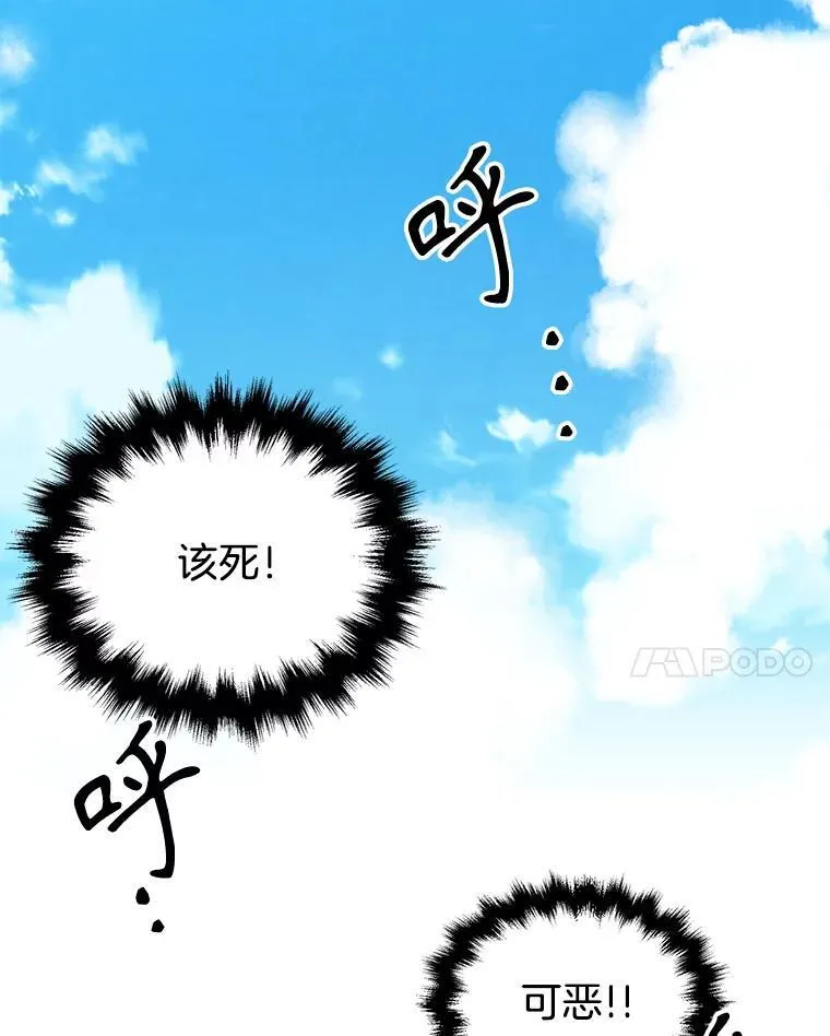 4.报道 第66页