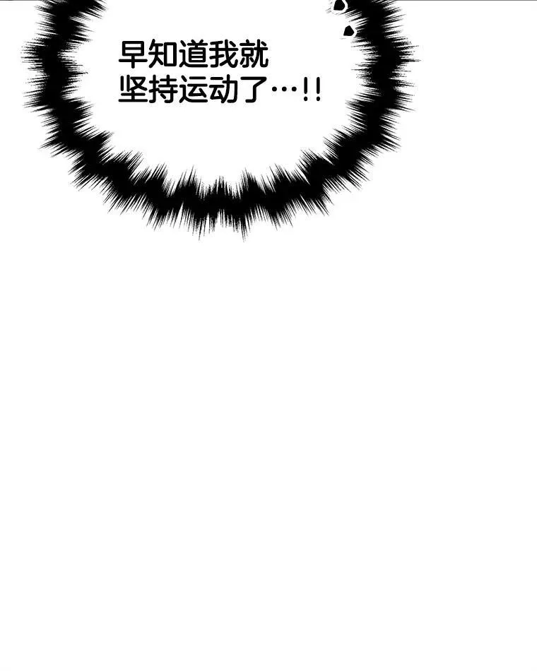 4.报道 第68页