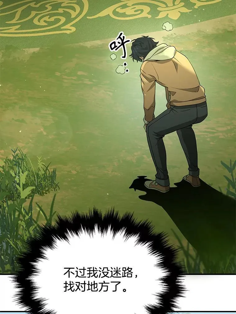 4.报道 第72页
