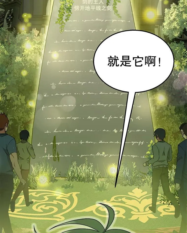 4.报道 第75页