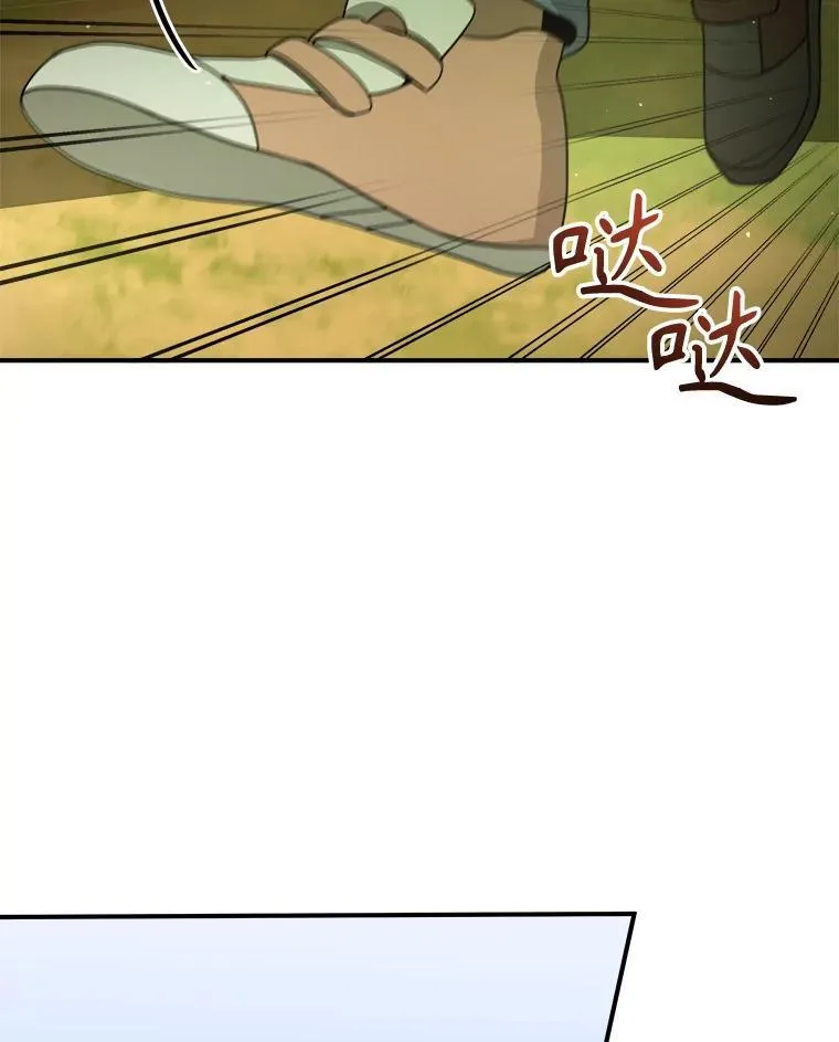 4.报道 第78页