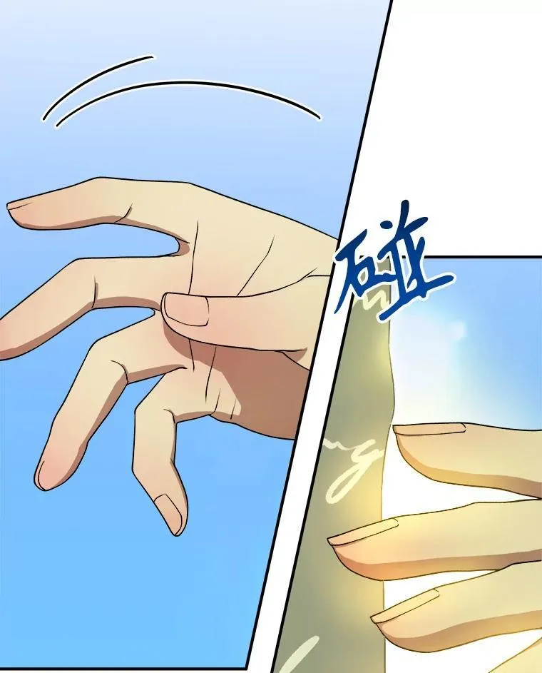 4.报道 第79页