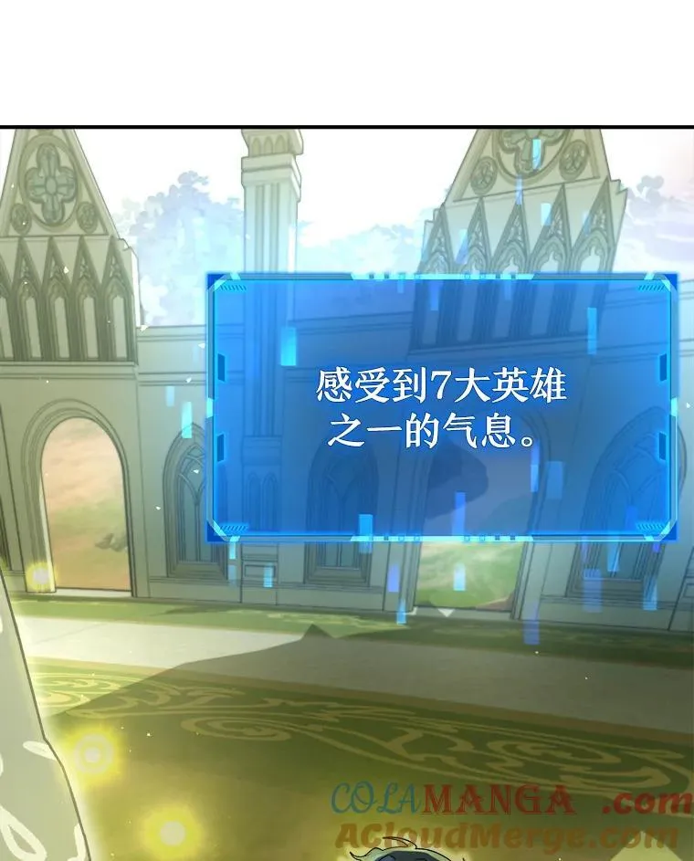 4.报道 第81页