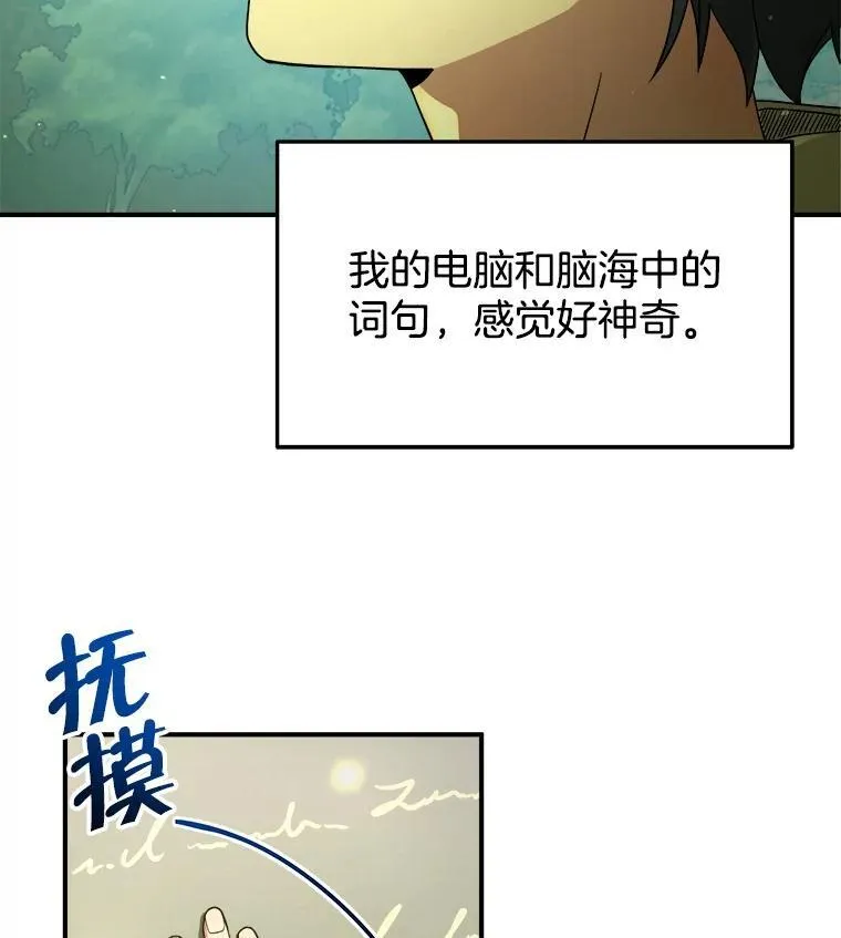 4.报道 第84页