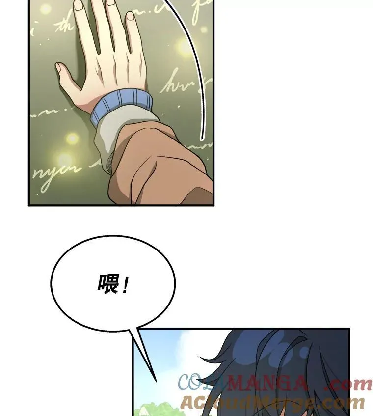 4.报道 第85页