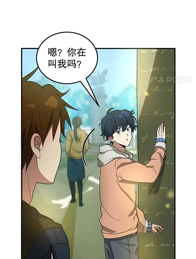 4.报道 第87页