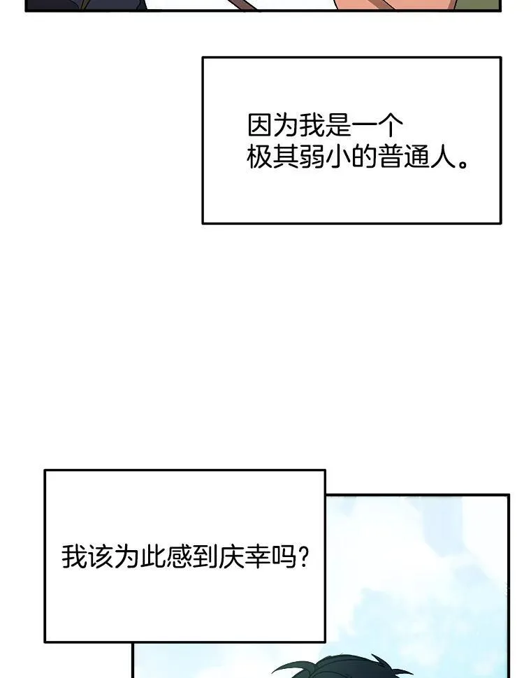 4.报道 第92页
