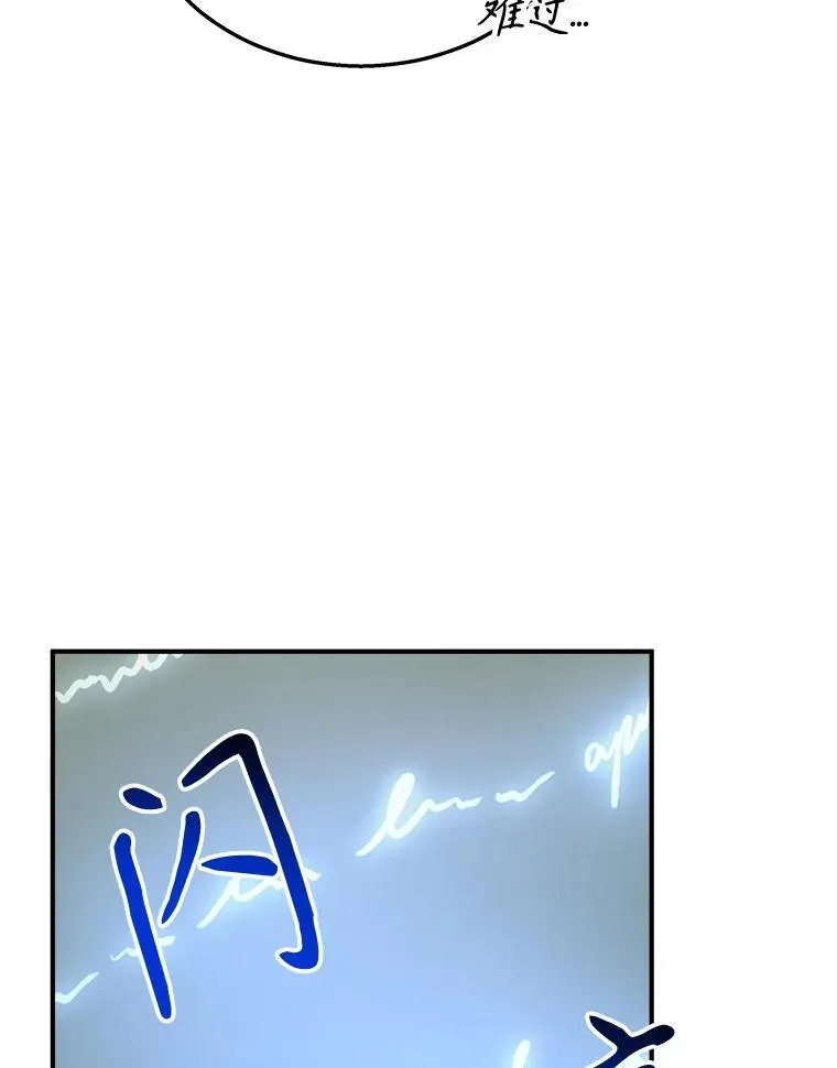 4.报道 第94页