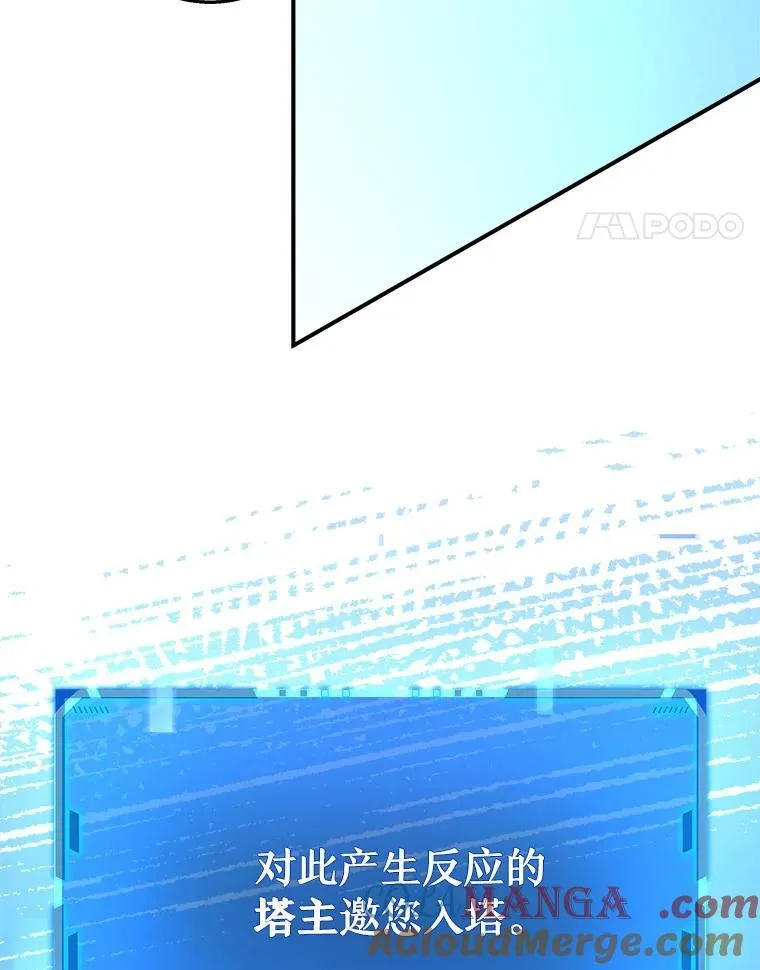 4.报道 第97页