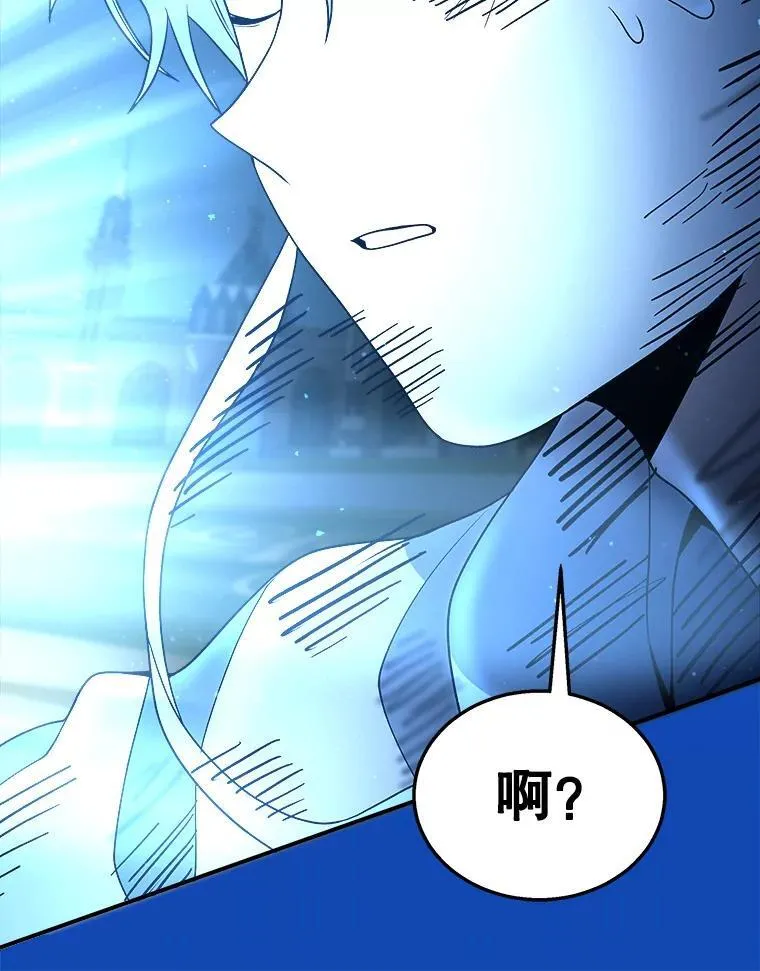 4.报道 第99页