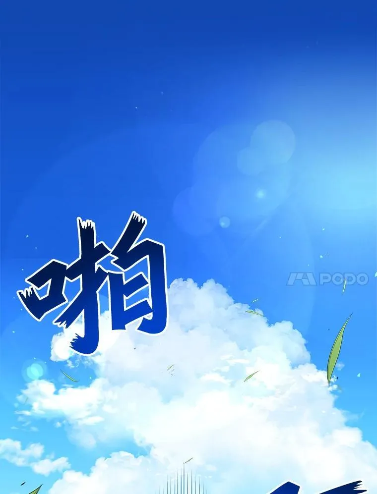 4.报道 第100页