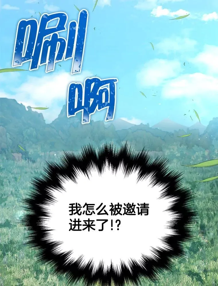 4.报道 第104页