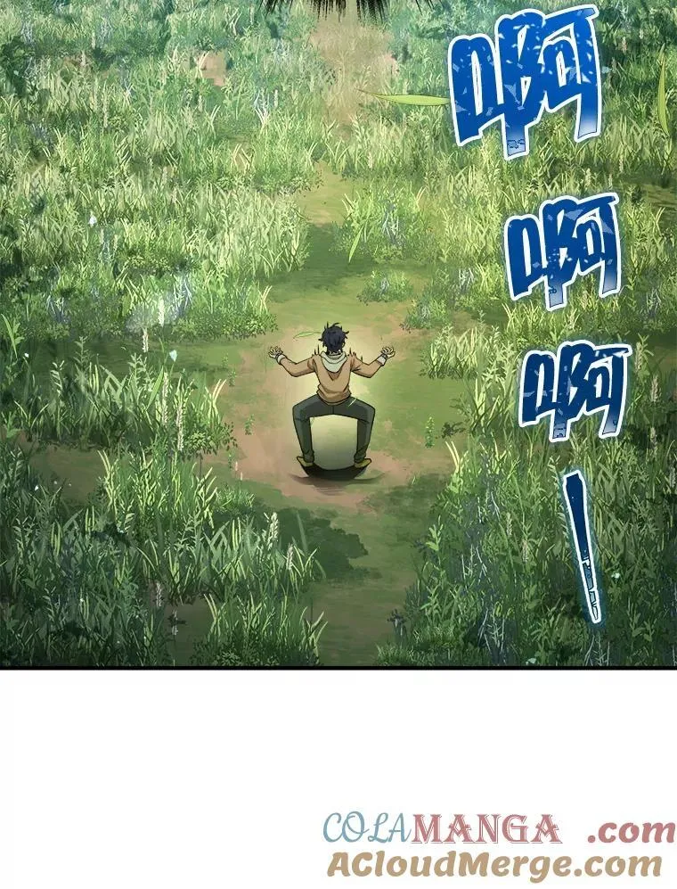 4.报道 第105页