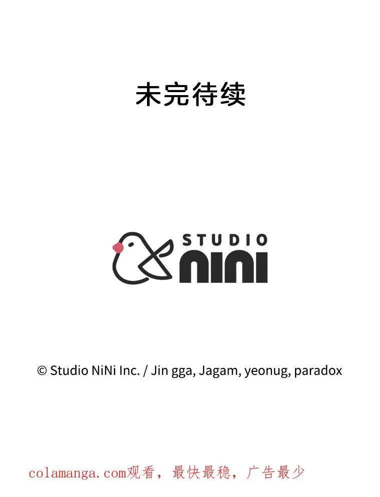 4.报道 第106页