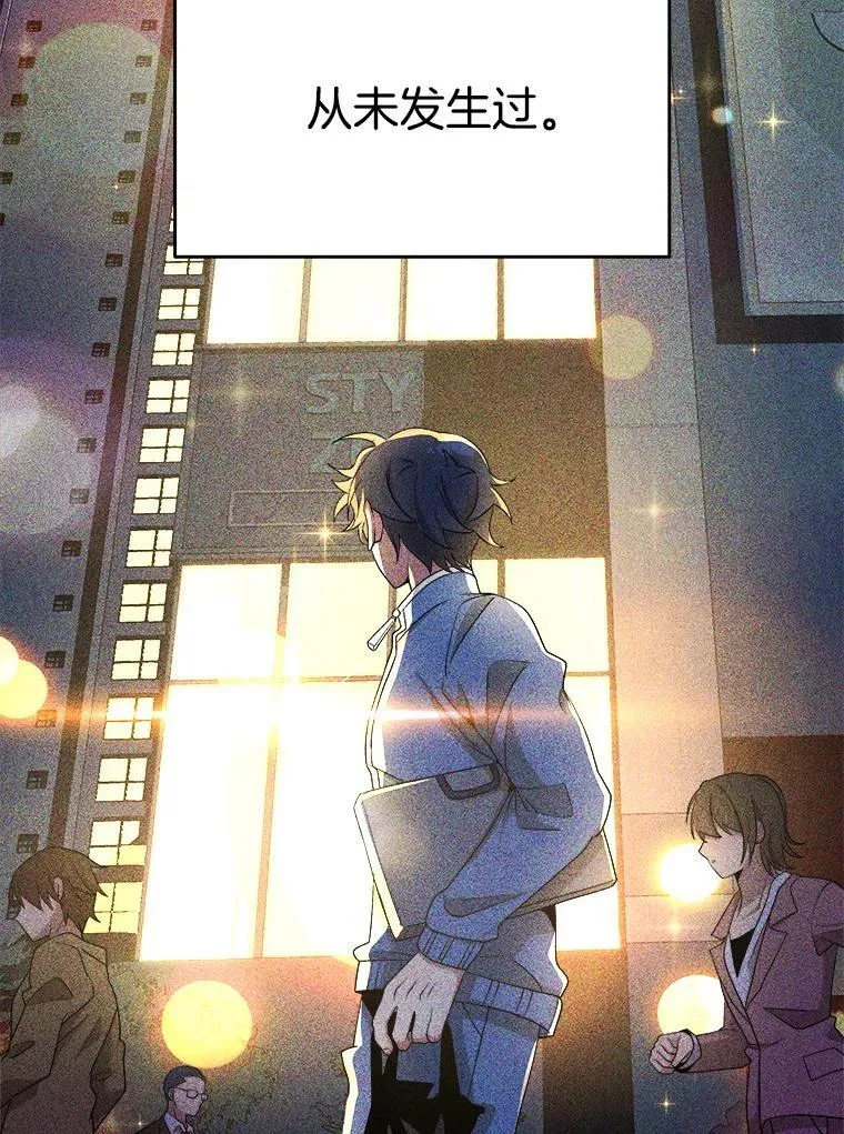 5.艾丹 第26页