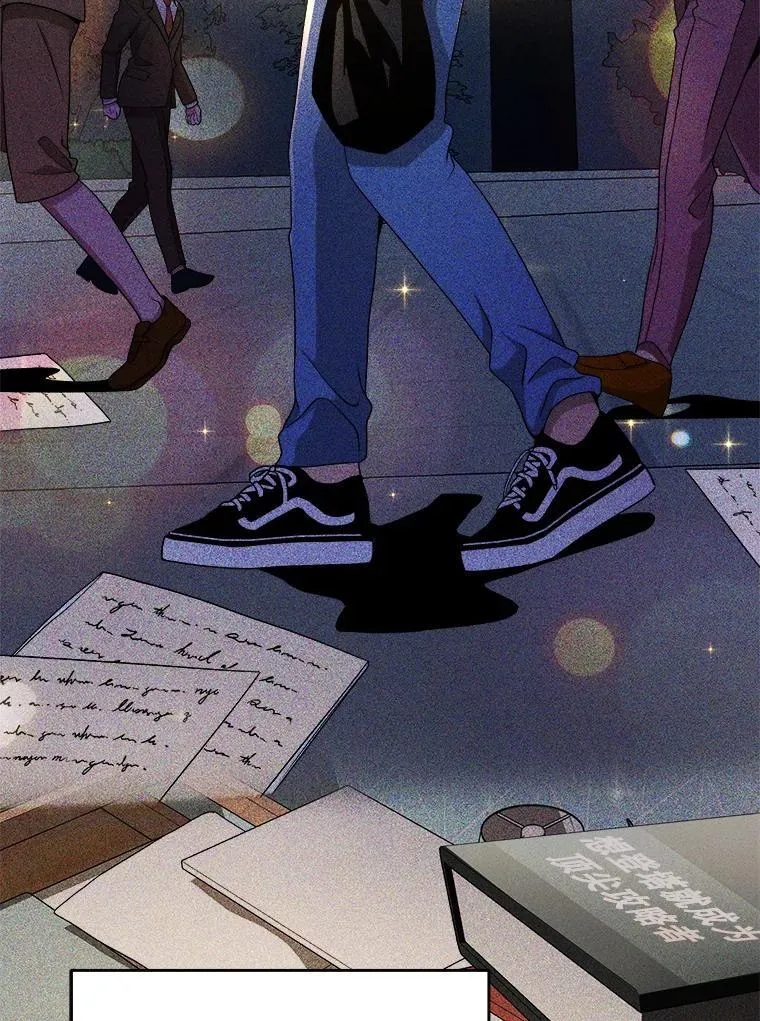 5.艾丹 第27页