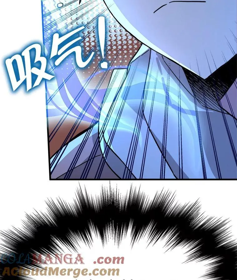 6.攻略成功 第53页