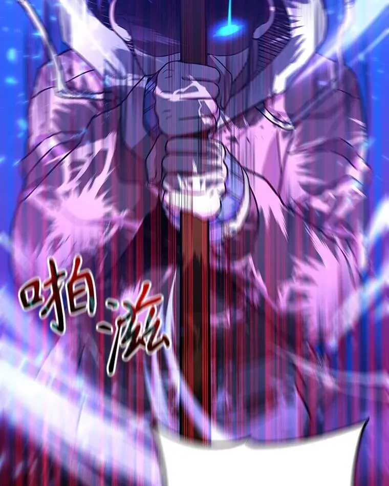 6.攻略成功 第102页