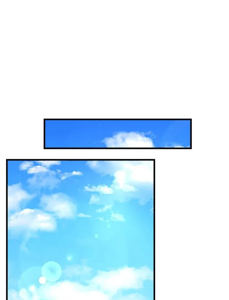 7.传承技能 第122页