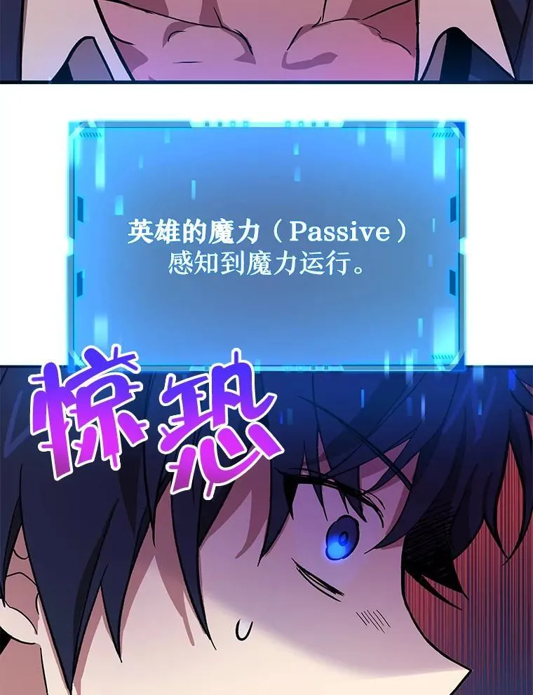 7.传承技能 第132页