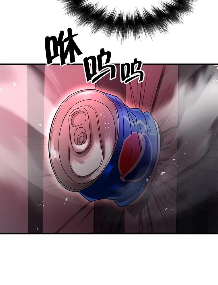 7.传承技能 第135页