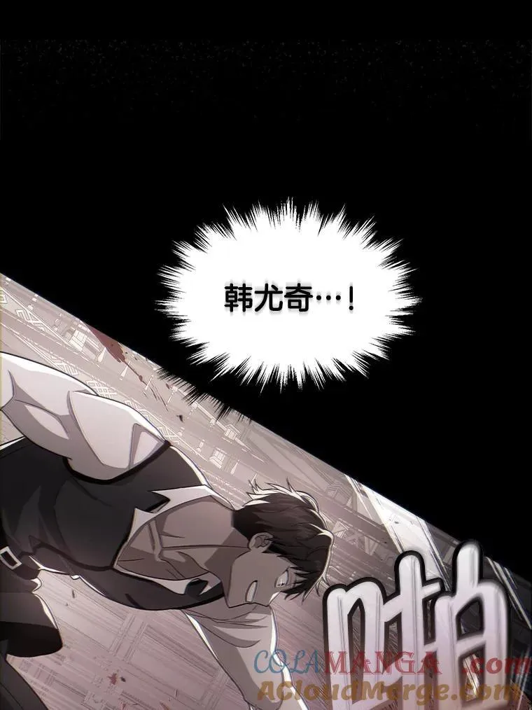 8.能力测试 第9页