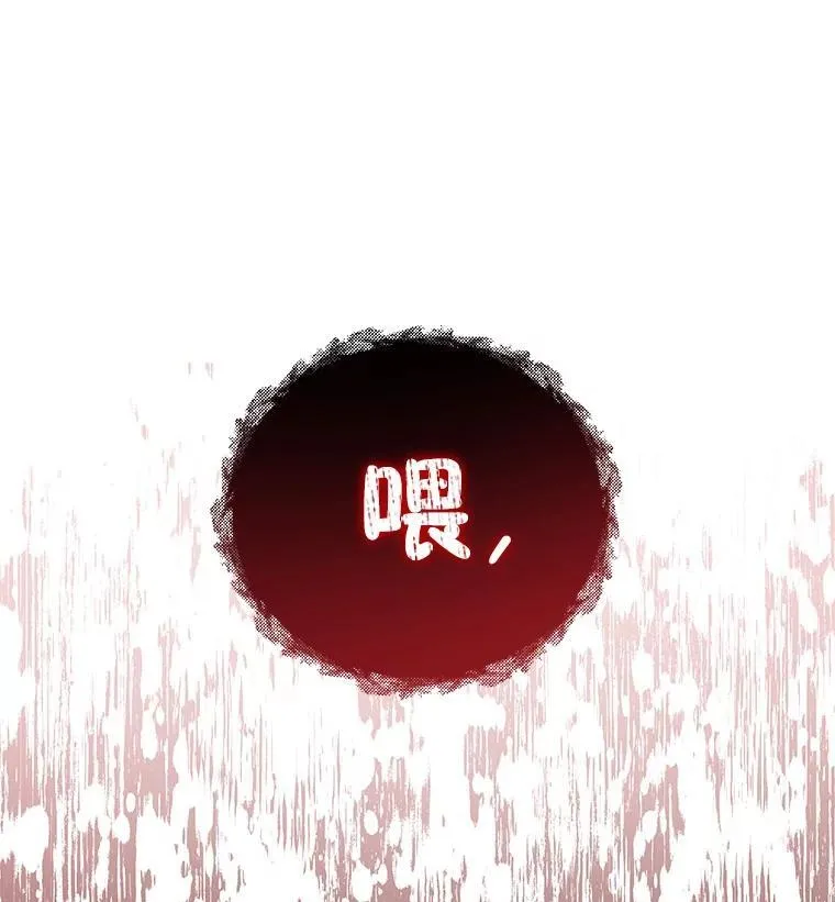 8.能力测试 第22页