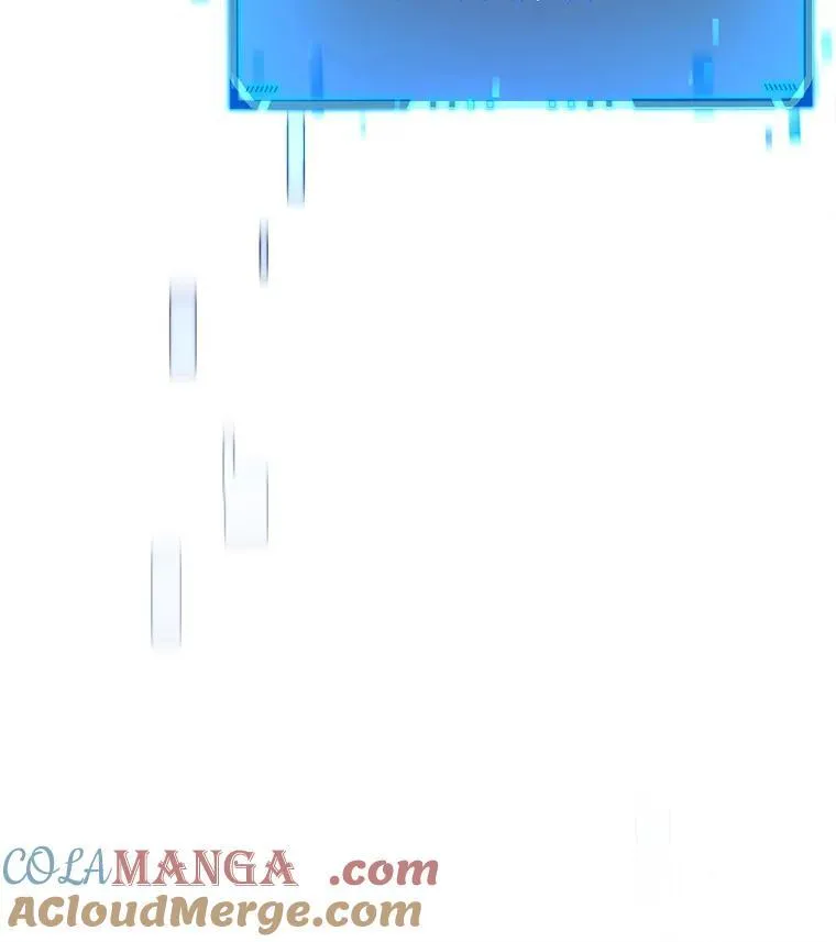 8.能力测试 第73页