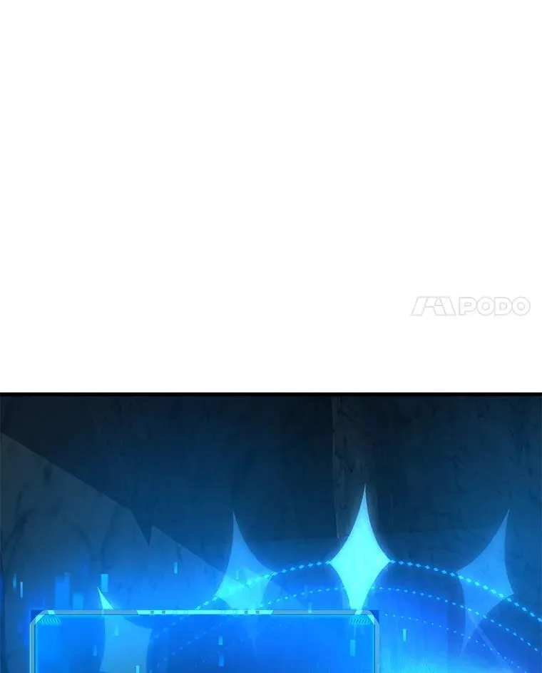8.能力测试 第79页