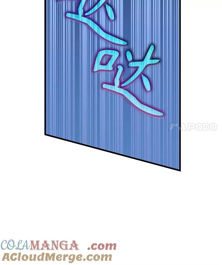 8.能力测试 第93页
