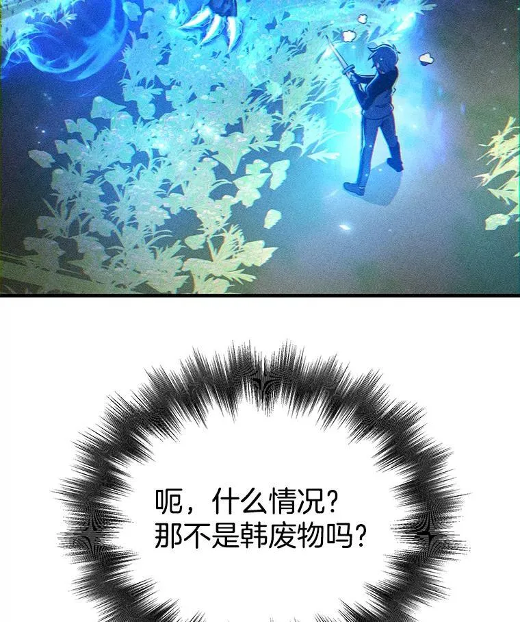 8.能力测试 第128页