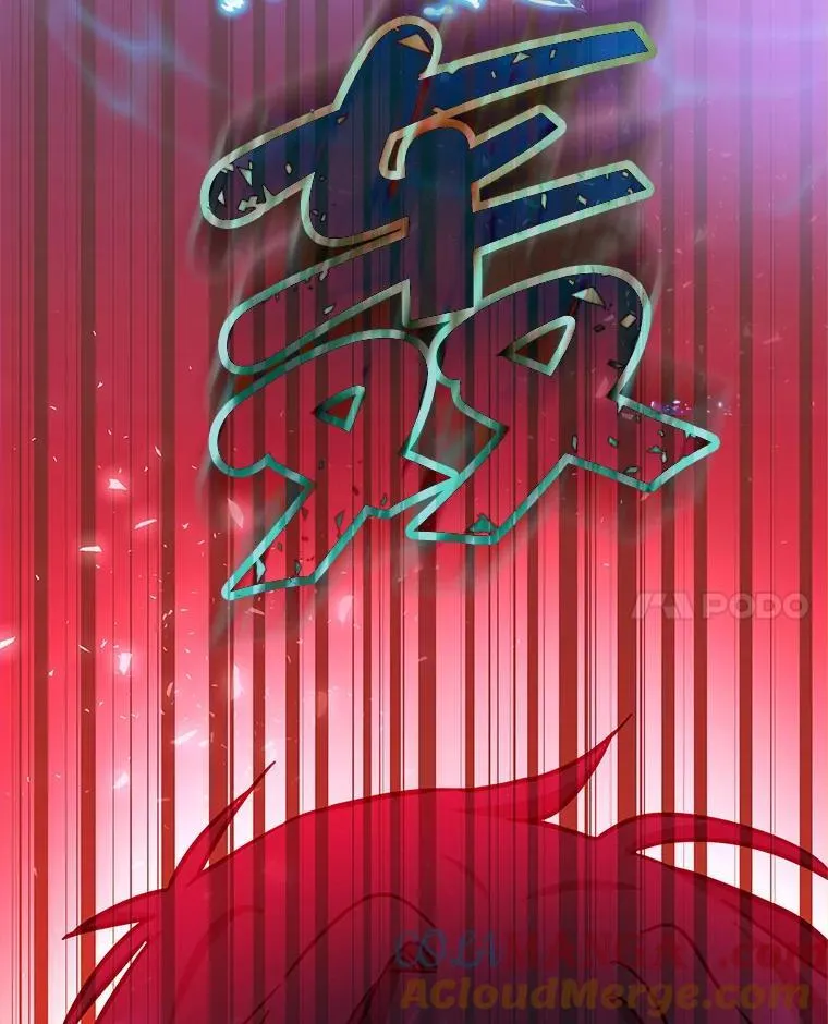 10.收为弟子 第21页