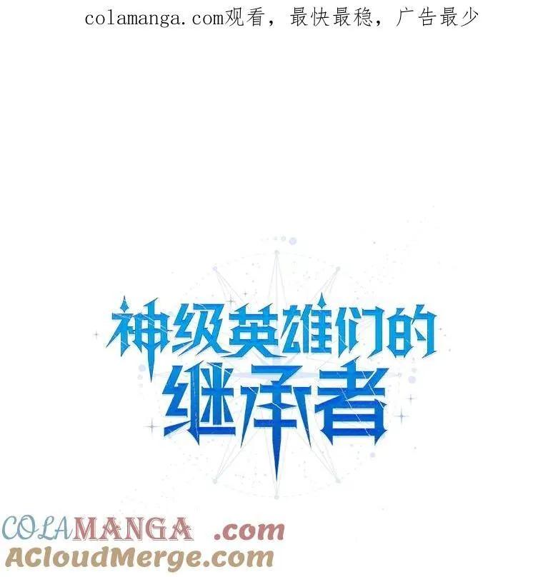 11.参加比赛 第1页