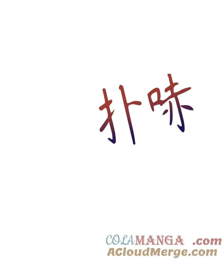 11.参加比赛 第57页